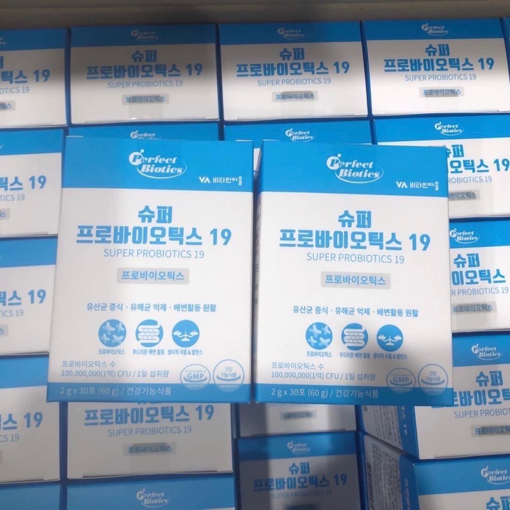 正品 現貨✅韓國 Perfect Biotics 完美順腸益生菌 (30x2g)-細節圖6