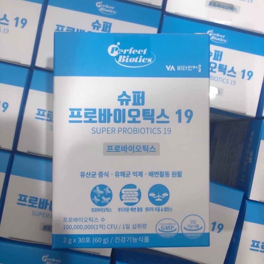 正品 現貨✅韓國 Perfect Biotics 完美順腸益生菌 (30x2g)-細節圖8