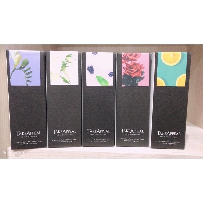 現貨 正品 TakeAppeal 香飾 香氛濾芯 除氯 水質淨化 維他命 蓮蓬頭濾心 滋潤肌膚 韓國🇰🇷正品！-細節圖2