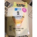 現貨【最低價】ROHTO肌研 金極潤PREMIUM特濃保濕精華水/乳液 罐裝 【日本公司貨】-規格圖1