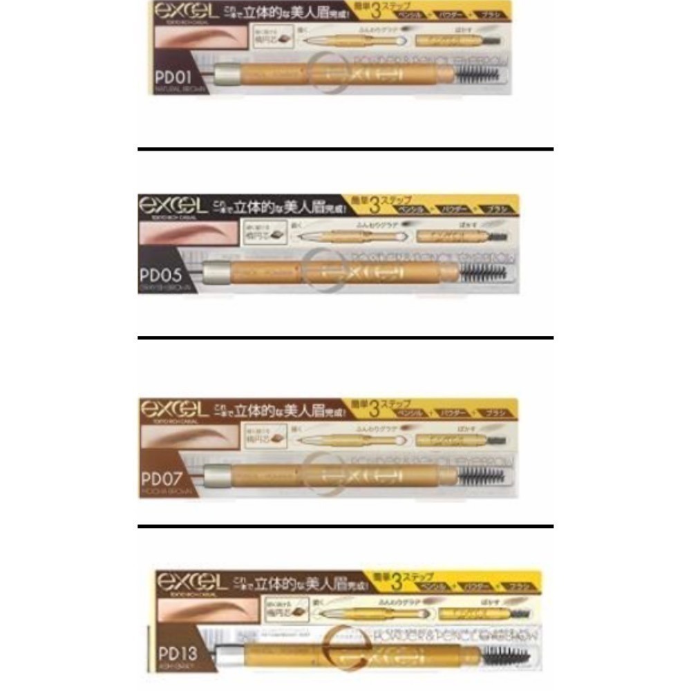 ￼現貨‼️日本 excel 眉筆 PD01 3合1持久造型眉筆 13g 眼線筆 日本製-細節圖2