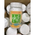 公司貨‼️ 現貨 SLENDER 暢快錠 /升級版 (30錠/瓶) 順暢  益生菌 酵素-規格圖4