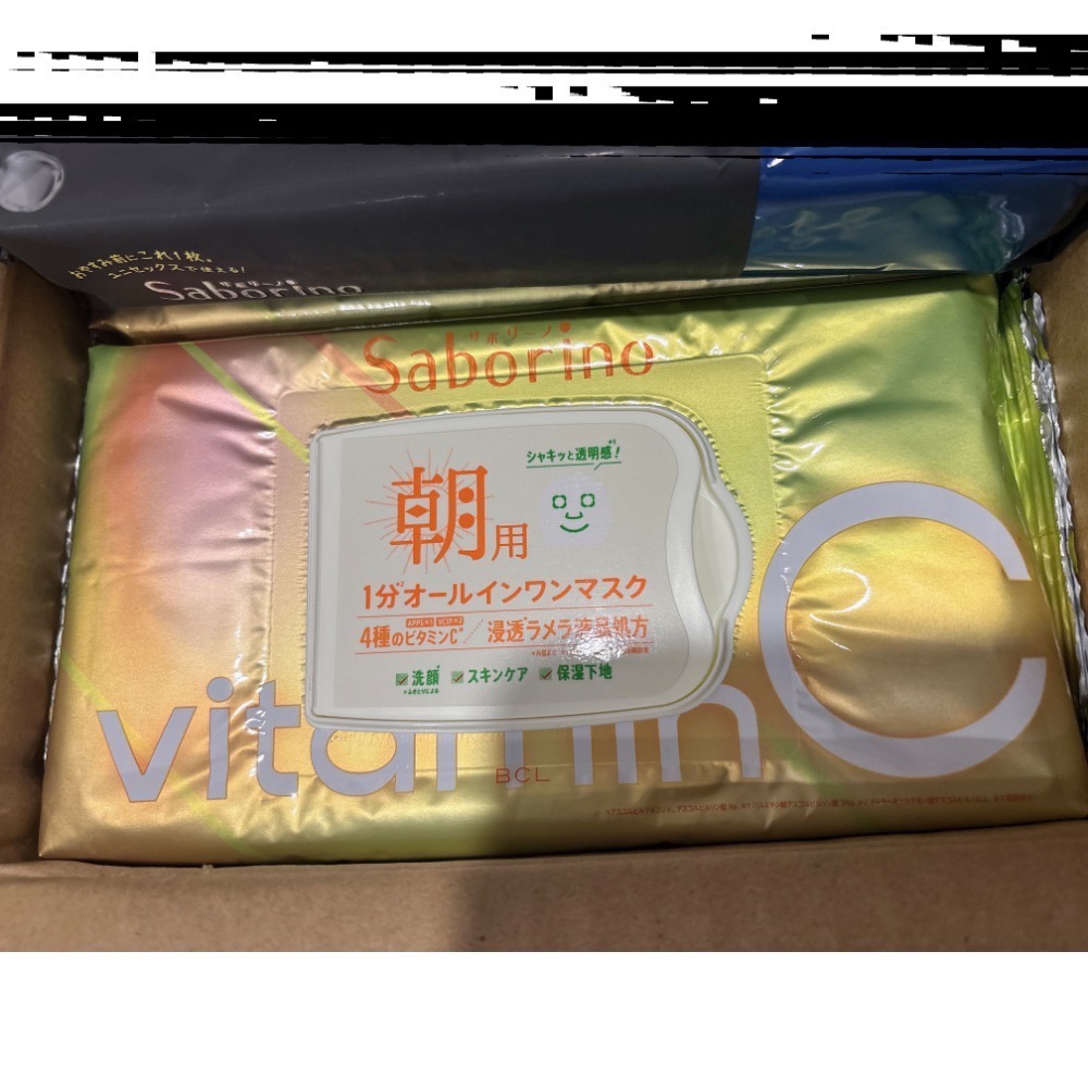 現貨!正品日本 BCL Saborino  晚安面膜 60秒 懶人面膜  30枚入早安面膜 正品 日本原裝-細節圖4