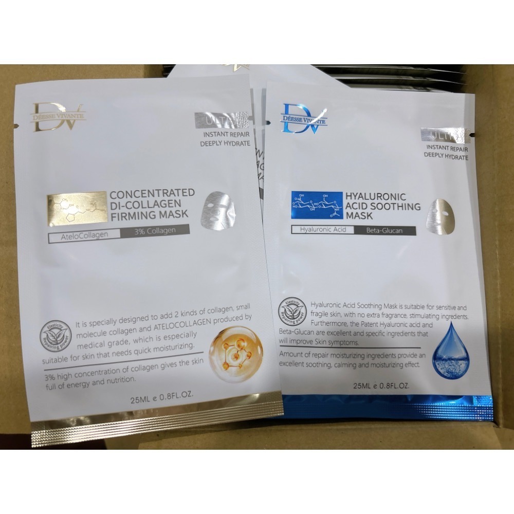 ￼(現貨 最低價) DV 麗彤生醫 玻尿酸保濕面膜-升級版 醫美術後保濕面膜 笛絲微夢 君綺醫美專用 公司貨-細節圖3