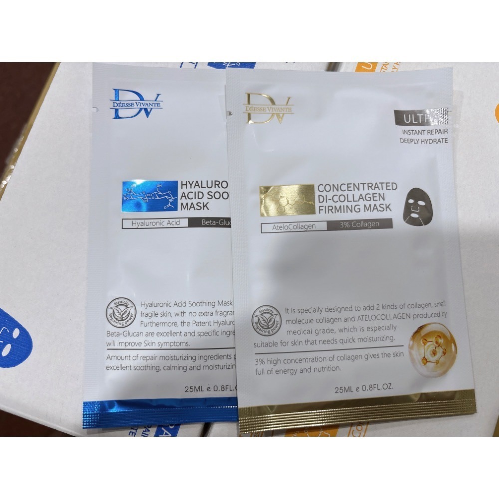 ￼(現貨 最低價) DV 麗彤生醫 玻尿酸保濕面膜-升級版 醫美術後保濕面膜 笛絲微夢 君綺醫美專用 公司貨-細節圖5