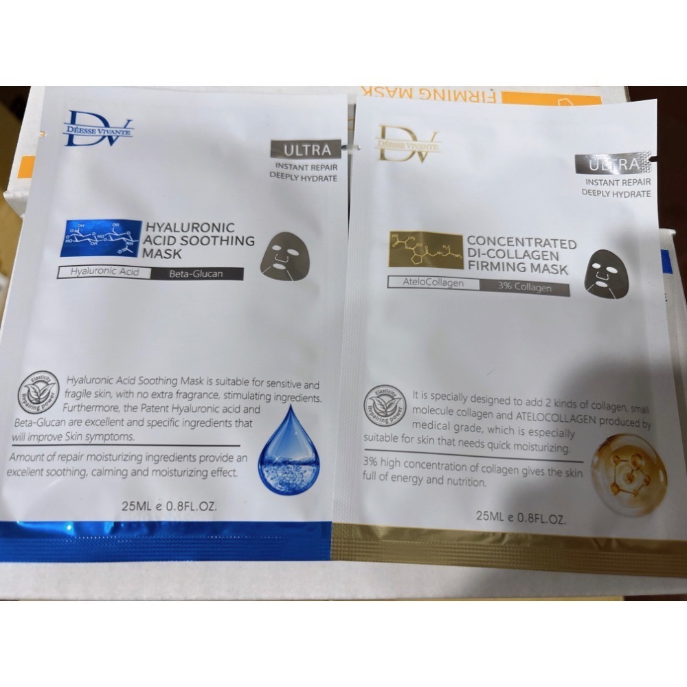 ￼(現貨 最低價) DV 麗彤生醫 玻尿酸保濕面膜-升級版 醫美術後保濕面膜 笛絲微夢 君綺醫美專用 公司貨-細節圖6