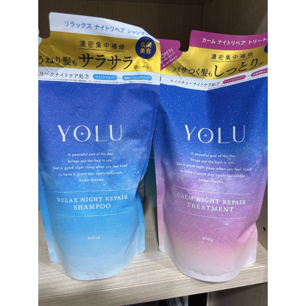 ￼現貨‼️日本YOLU 舒緩修護柔順洗髮精/潤髮乳400ml補充包-細節圖2