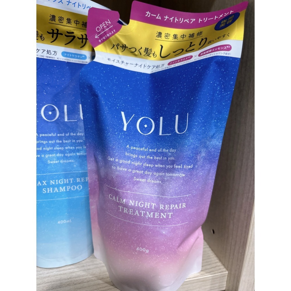 ￼現貨‼️日本YOLU 舒緩修護柔順洗髮精/潤髮乳400ml補充包-細節圖3