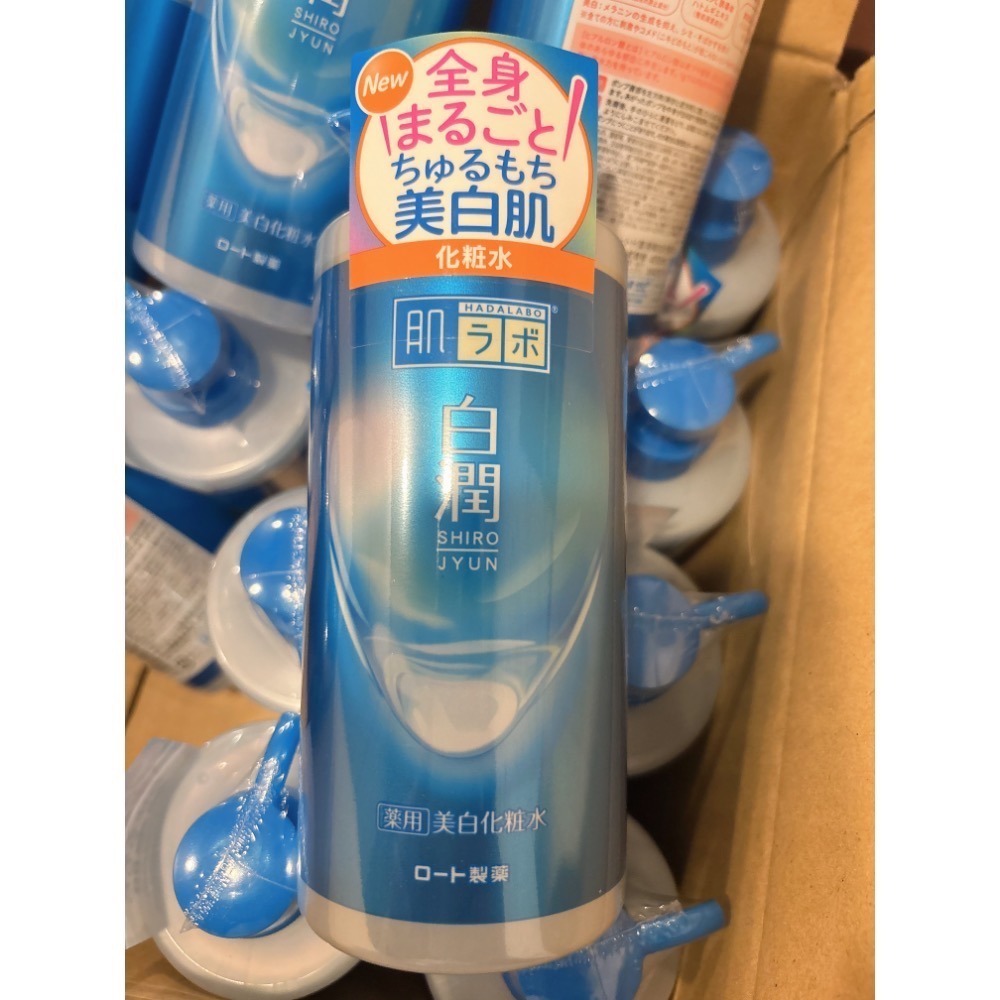 現貨 正品 日本 ROHTO 肌研白潤亮白化妝水 400ml #清爽型-細節圖6
