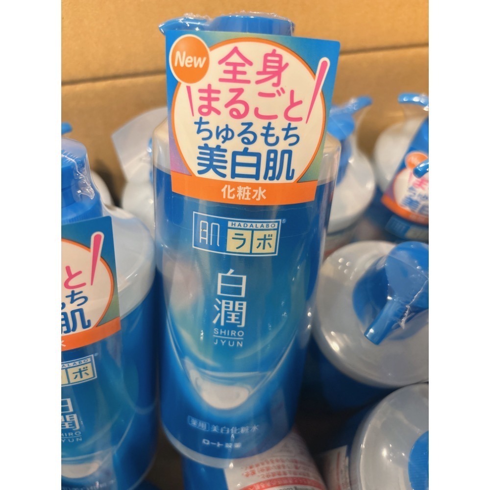 現貨 正品 日本 ROHTO 肌研白潤亮白化妝水 400ml #清爽型-細節圖7