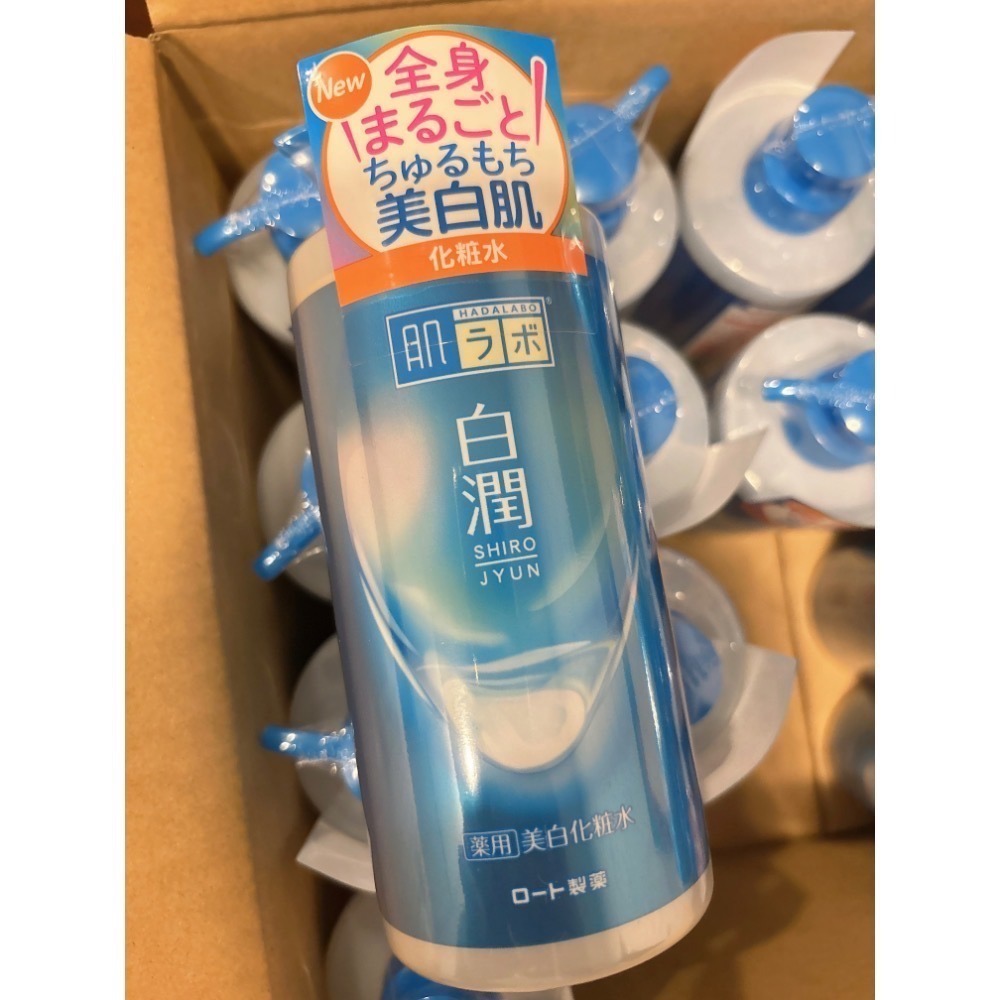 現貨 正品 日本 ROHTO 肌研白潤亮白化妝水 400ml #清爽型-規格圖7