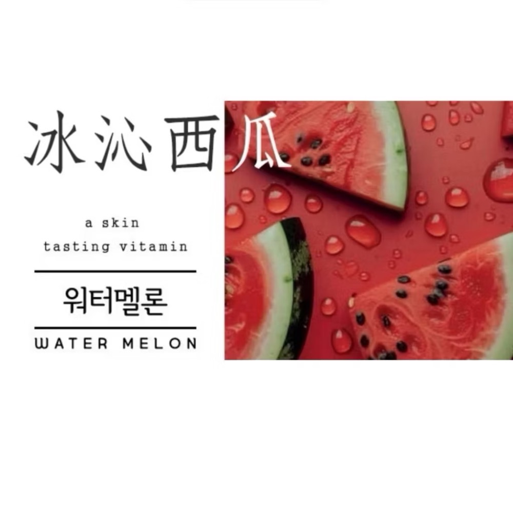 ￼[現貨] 韓國 Lavi 香薰維他命沐浴過濾器 除氯 花灑 蓮蓬頭 淨水器 薰衣草 小蒼蘭 145g 香氛濾芯-規格圖10