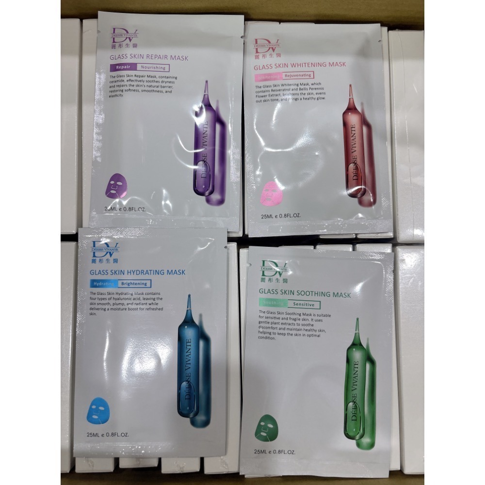 有現貨 公司貨 DV麗彤生醫 （單片下單區）水光肌面膜系列保濕/ 舒緩/潤白/修護面膜/非醫美術後使用，全新期效-細節圖4