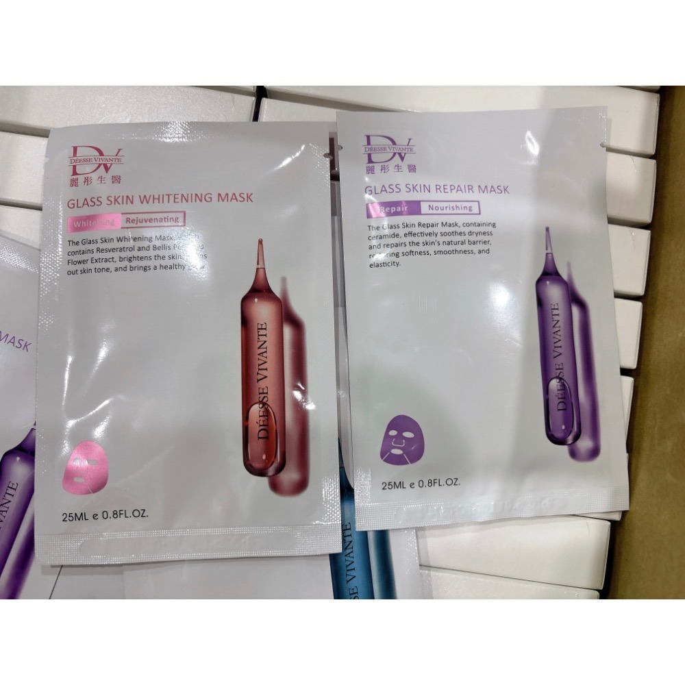 有現貨 公司貨 DV麗彤生醫 （單片下單區）水光肌面膜系列保濕/ 舒緩/潤白/修護面膜/非醫美術後使用，全新期效-細節圖6