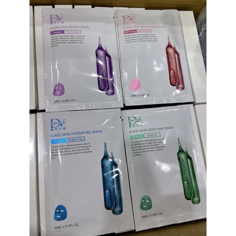 有現貨 公司貨 DV麗彤生醫 （單片下單區）水光肌面膜系列保濕/ 舒緩/潤白/修護面膜/全新期效-細節圖3