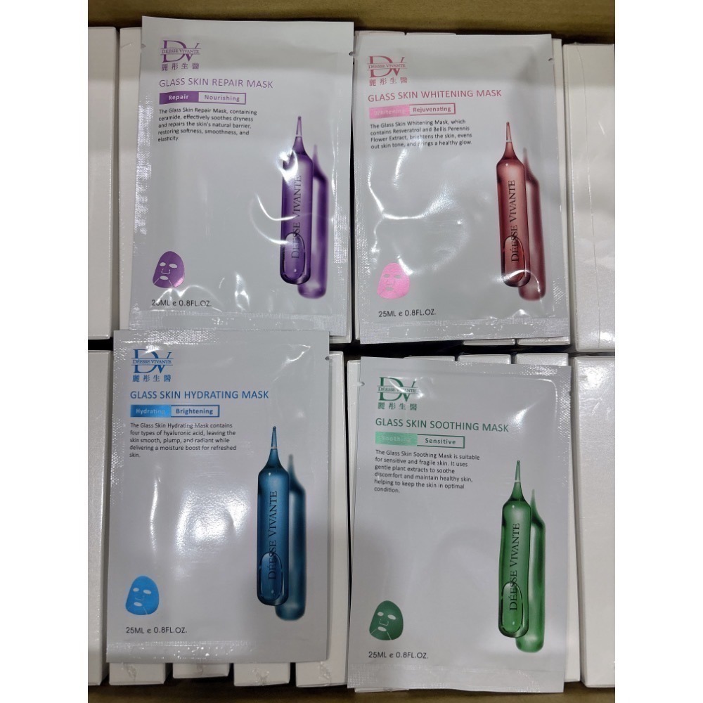 有現貨 公司貨 DV麗彤生醫 （單片下單區）水光肌面膜系列保濕/ 舒緩/潤白/修護面膜/全新期效-細節圖4