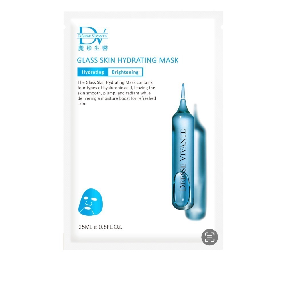 有現貨 公司貨 DV麗彤生醫 （單片下單區）水光肌面膜系列保濕/ 舒緩/潤白/修護面膜/非醫美術後使用，全新期效-規格圖9