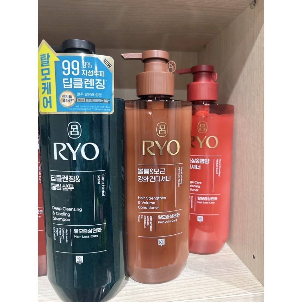 最便宜！韓國 Ryo 呂 洗髮精 New 592ml 紅呂 紅瓶 綠呂 綠瓶 棕呂 棕瓶 Ryoe 洗髮精 洗髮。護髮乳-細節圖6