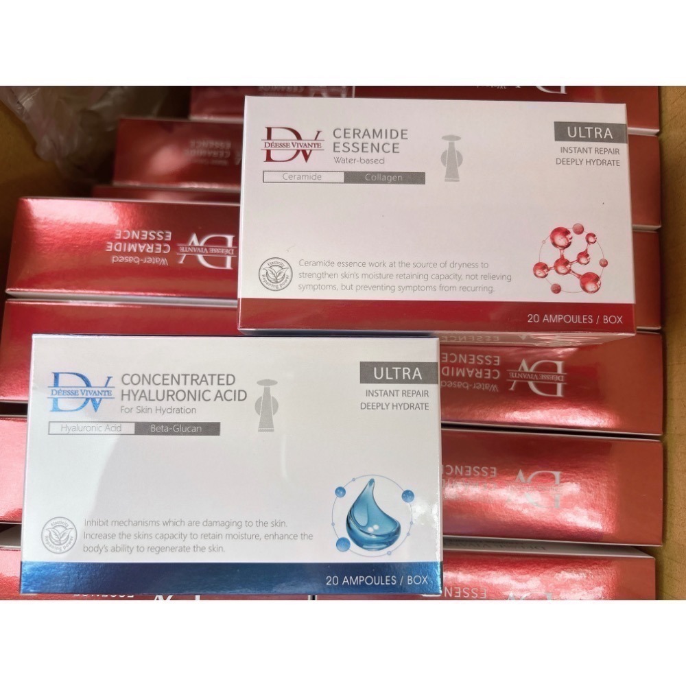 現貨 特價 DV 笛絲薇夢 玻尿酸保濕精華液 藍色 安瓶 術後 醫美（20支/盒） 保證公司貨❗️-細節圖10