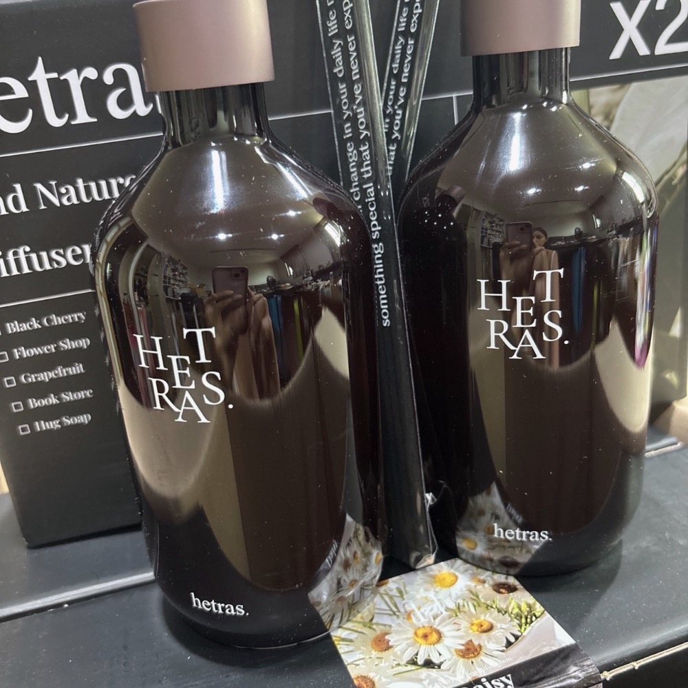 現貨 韓國🇰🇷【hetras】首席調香師擴香兩入組 （500ml*2）擴香瓶 香氛 室內芳香 韓系擴香 質感擴香瓶-細節圖4