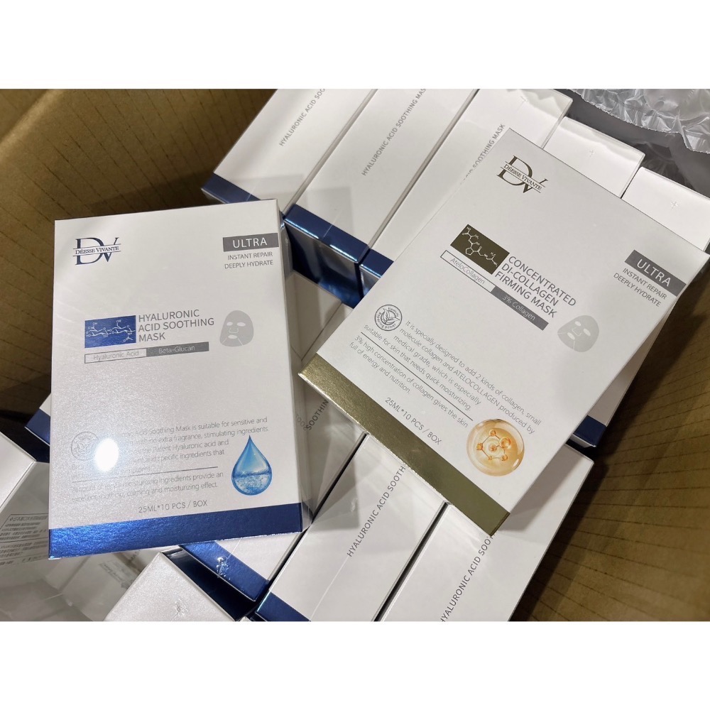 現貨供應 盒裝 DV麗彤 醫美等級面膜 濃萃超導雙肽膠原面膜/玻尿酸保濕面膜(10片/盒)公司貨❗️-細節圖2