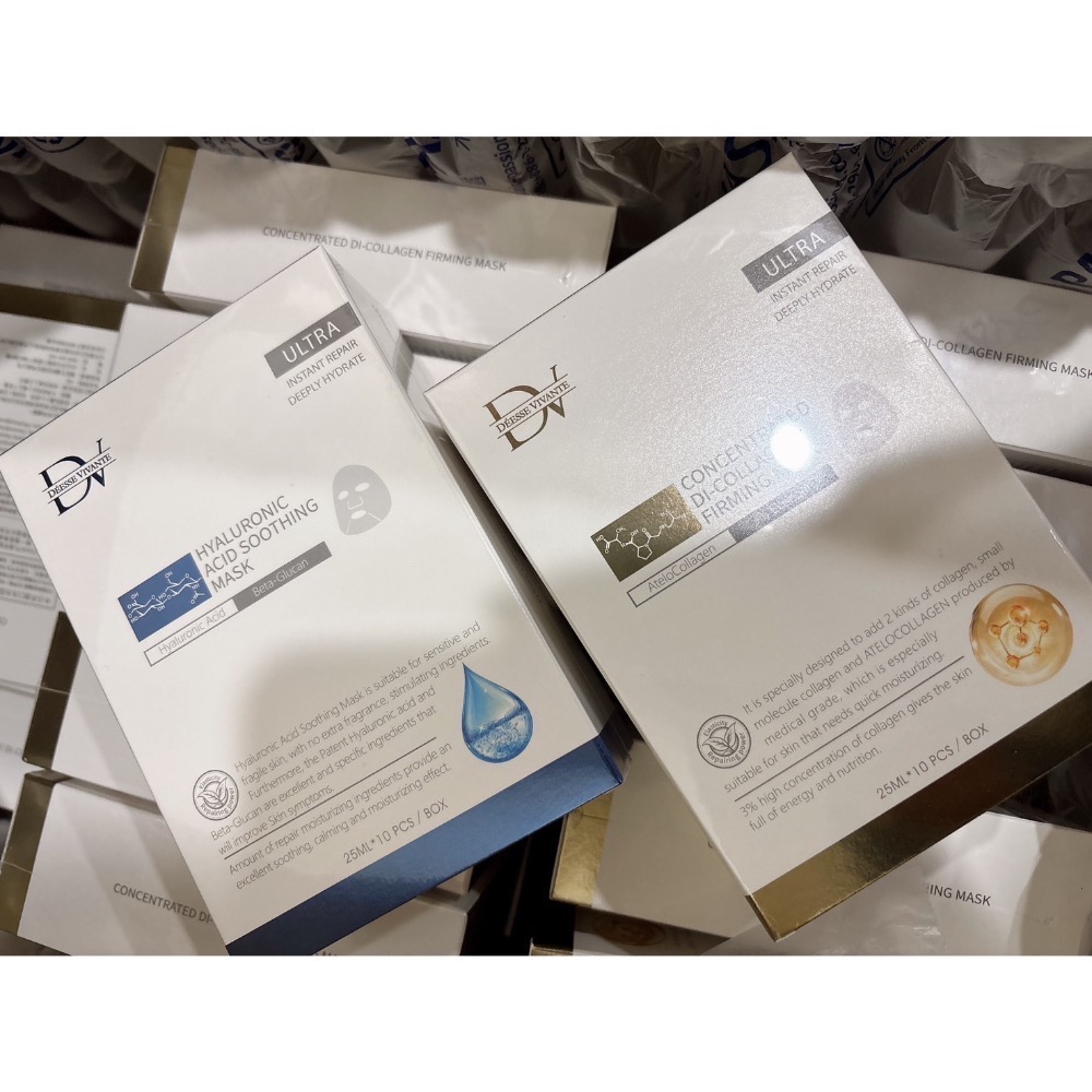 現貨供應 盒裝 DV麗彤 醫美等級面膜 濃萃超導雙肽膠原面膜/玻尿酸保濕面膜(10片/盒)公司貨❗️-細節圖5
