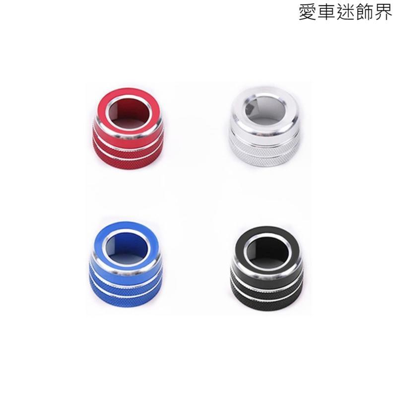 豐田 Corolla Cross RAV4 Altis Sport 專用 鋁合金 後視鏡 旋鈕 裝飾圈 飾圈 配件CHR-細節圖3