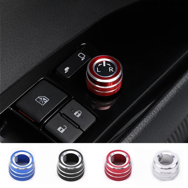 豐田 Corolla Cross RAV4 Altis Sport 專用 鋁合金 後視鏡 旋鈕 裝飾圈 飾圈 配件CHR-細節圖4