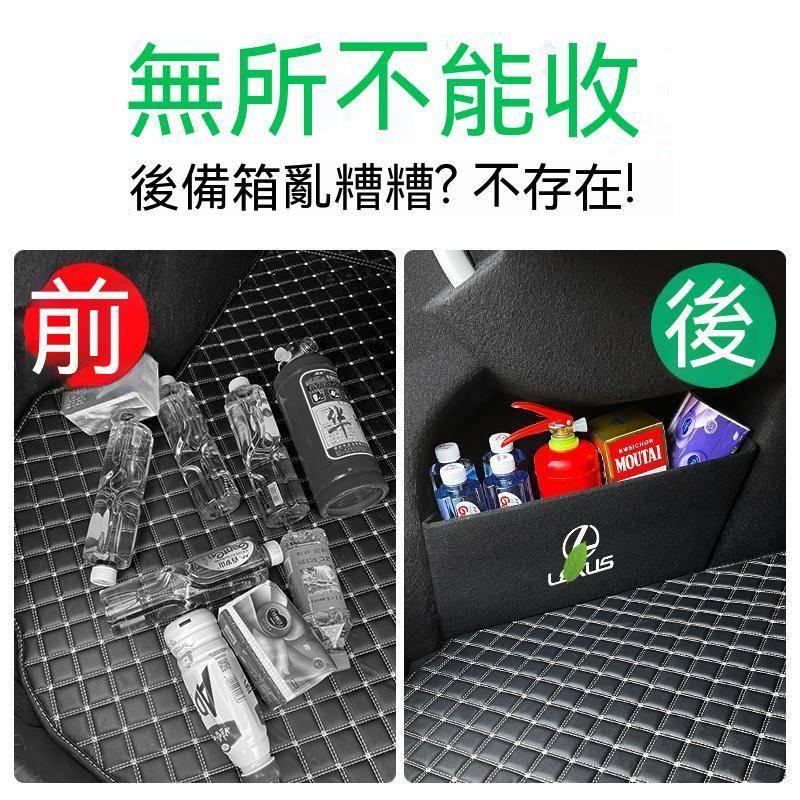 凌志 Lexus UX 250 UX200 改裝 儲物擋板 後備箱 車尾箱配件 車尾箱隔板 擋板-細節圖4