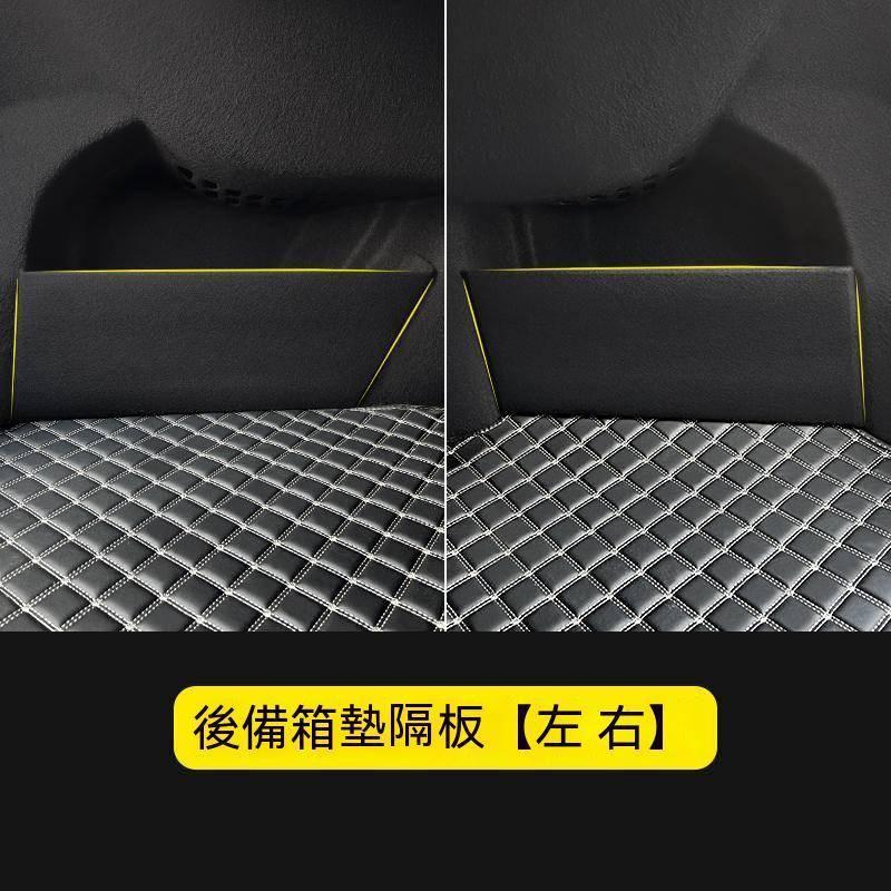 凌志 Lexus UX 250 UX200 改裝 儲物擋板 後備箱 車尾箱配件 車尾箱隔板 擋板-細節圖6