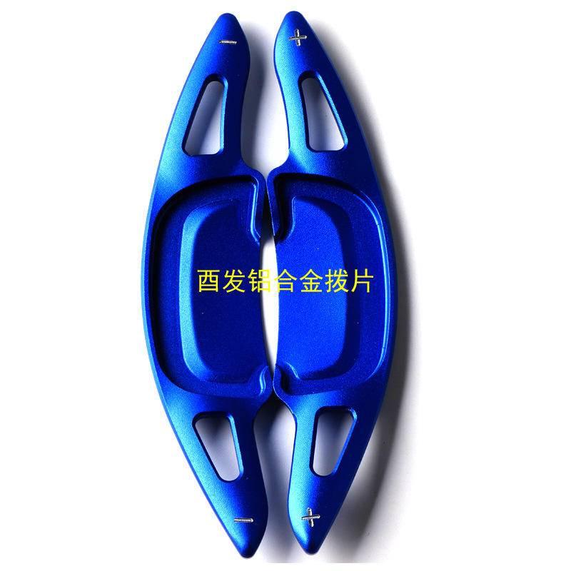 MAZDA 馬自達 Mazda 3 四代 CX-30 專用 鋁合金 換檔撥片 加長型換檔撥片 快撥 換擋撥片鋁合金-細節圖8