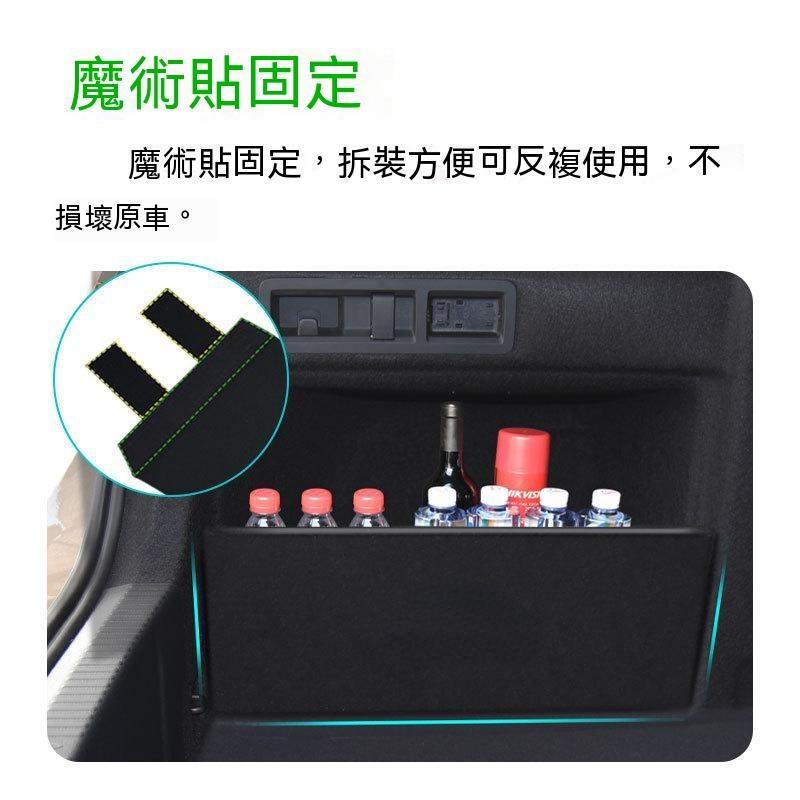 Lexus IS300 IS300H IS 後備廂隔板 後行李箱擋板 置物  IS IS300後車箱儲物箱 汽車收納箱-細節圖3