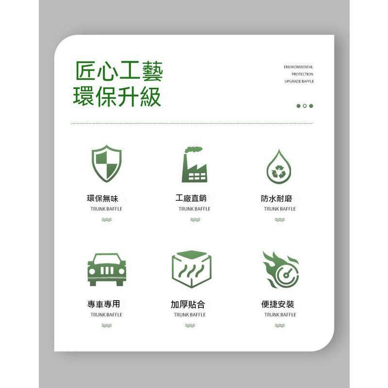 Lexus IS300 IS300H IS 後備廂隔板 後行李箱擋板 置物  IS IS300後車箱儲物箱 汽車收納箱-細節圖7