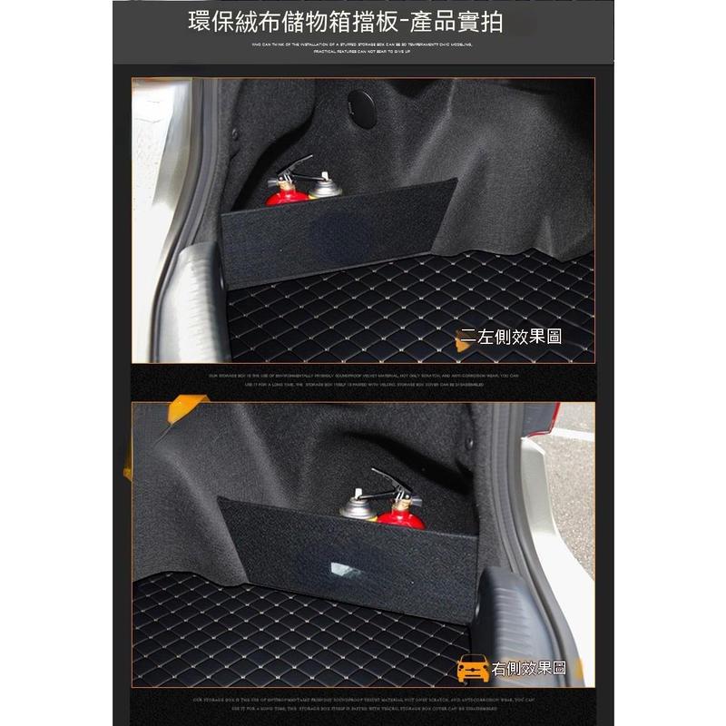 Lexus IS300 IS300H IS 後備廂隔板 後行李箱擋板 置物  IS IS300後車箱儲物箱 汽車收納箱-細節圖8