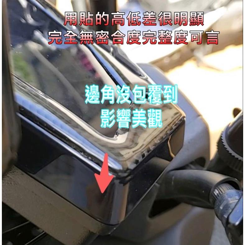 三陽 SYM DRG BT ABS 原廠【碼表蓋、按鈕、DRG、龍】儀表 上蓋、護蓋、按鍵、D21 鍛造碳纖維   卡夢-細節圖5