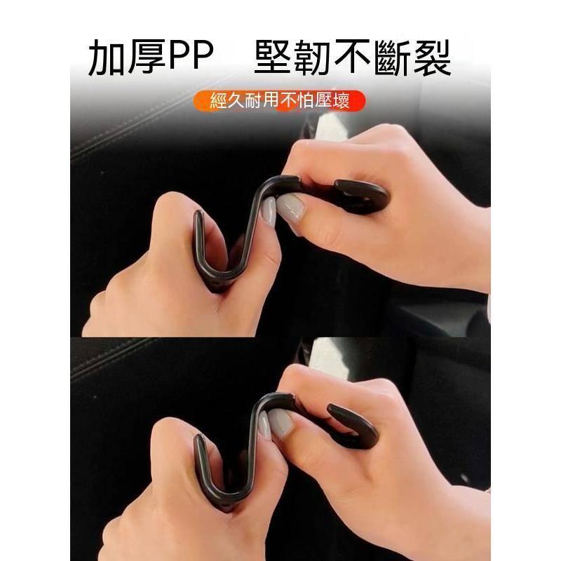 汽車掛勾支架 掛勾 後座架 汽車置物掛勾 車用掛勾 椅背掛勾 後座收納  椅背掛勾 車用椅背掛勾 頭枕掛勾 掛鉤 掛勾-細節圖2