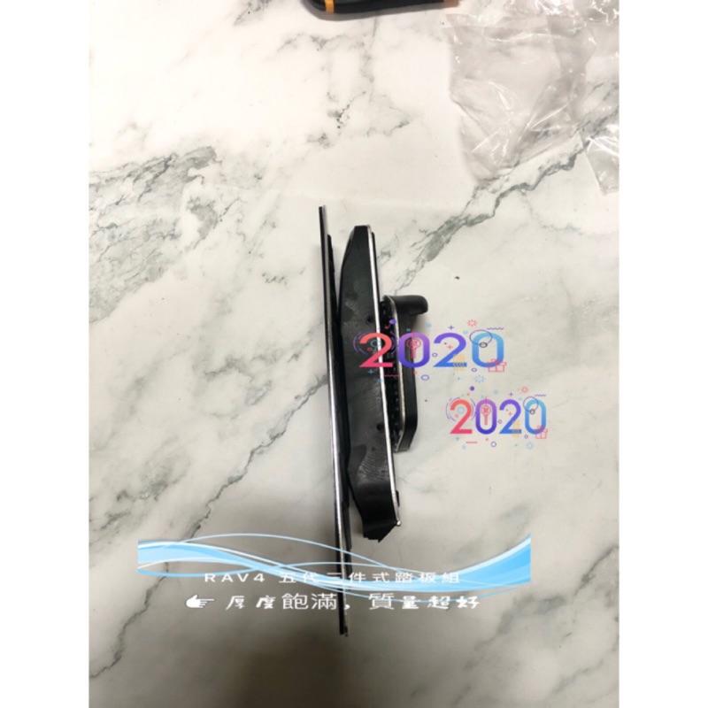 凌志LEXUS【休息踏板-單片】2022-2023年NX專用 二代NX 止滑休息板 駕駛座 金屬油門煞車踏板 NX200-細節圖3