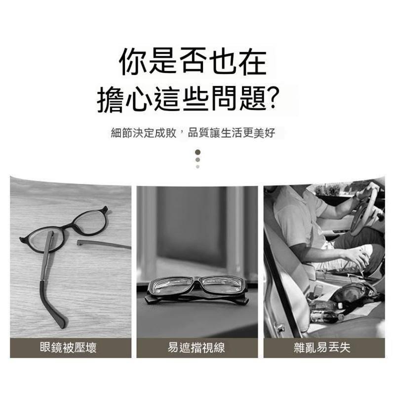 眼鏡夾 180度旋轉車用眼鏡架 汽車眼鏡夾 車載眼鏡夾 遮陽板 票卡夾 碳纖維墨鏡夾 車載眼鏡夾-細節圖6