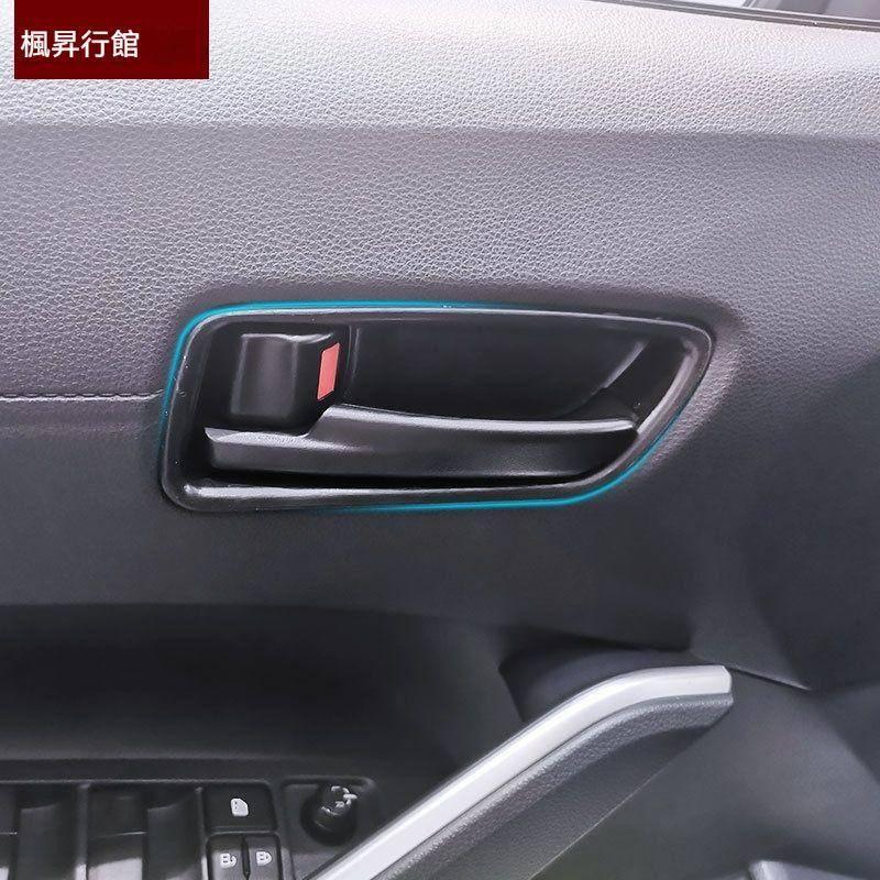 Toyota Corolla Cross 豐田 門把飾框 內門碗 內門拉手 內把手框 內門把手框 碳纖紋 卡夢-細節圖2