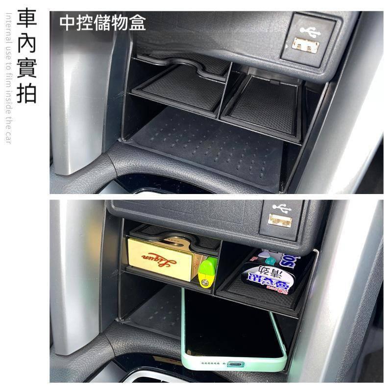 TOYOTA  COROLA CROSS /GR SPORT 中控收納盒 隔層 收納盒 內裝配備 置物盒 中控 收納盒-細節圖5