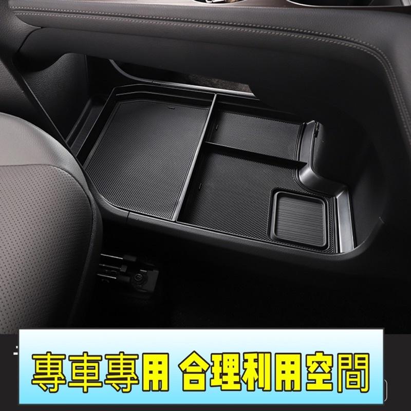 SIENNA下層置物盒 中控TOYOTA  豐田 22年SIENNA中控置物盒 中控儲物盒 中控下層置物盒 收納置物盒-細節圖2