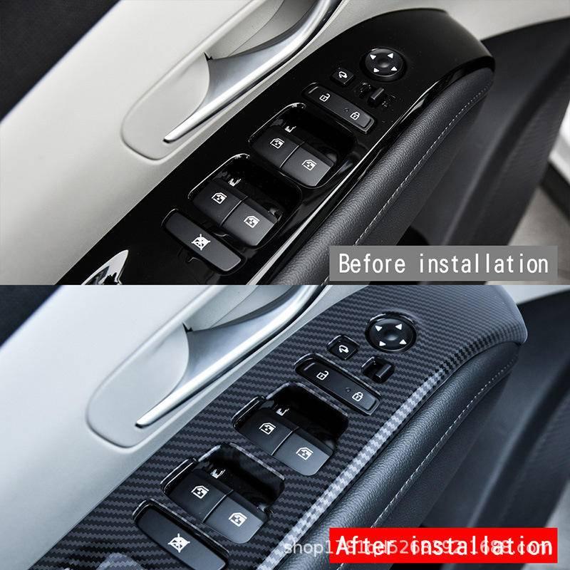 2022 現代 Hyundai tucson l  土桑 專用 車窗 升降 玻璃 開關 飾板 面板 內裝配 內扶手 把手-細節圖3