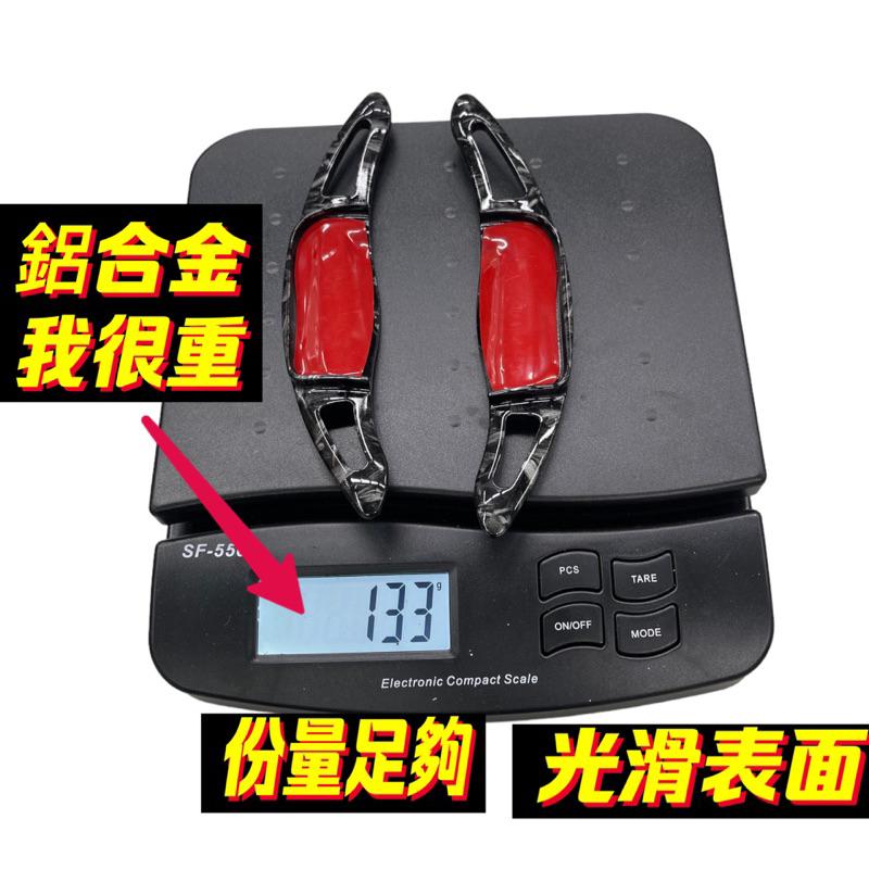 豐田 ALTIS 12代 RAV4 5代 AURIS GR camry 改裝 換檔撥片 方向盤撥片 撥片 加長 鍛造-細節圖5