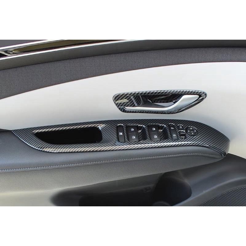 TUCSON L 碳纖紋 左中控飾框 後出風口飾板 內門碗飾框 碳纖維 內把手 裝飾框 內門拉手 內拉手 內門碗-細節圖5