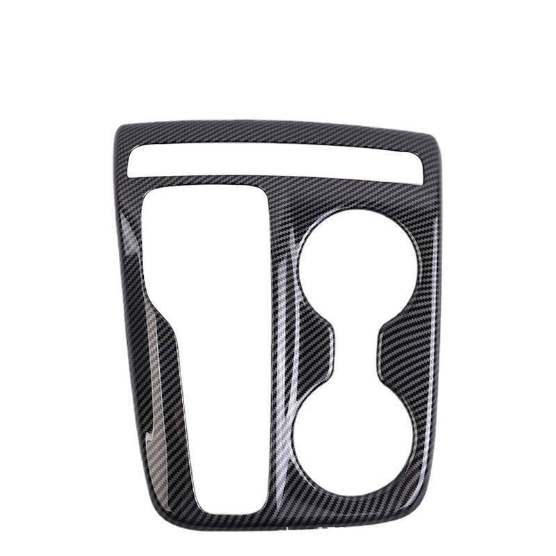 HYUNDAI現代 TUCSON.L排擋面板框 2022年TucsonL保護框 土桑L 排擋卡夢飾蓋 中央水杯外框-細節圖4