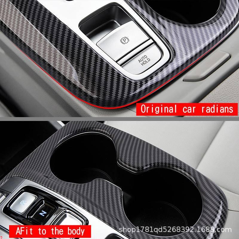 HYUNDAI現代 TUCSON.L排擋面板框 2022年TucsonL保護框 土桑L 排擋卡夢飾蓋 中央水杯外框-細節圖5