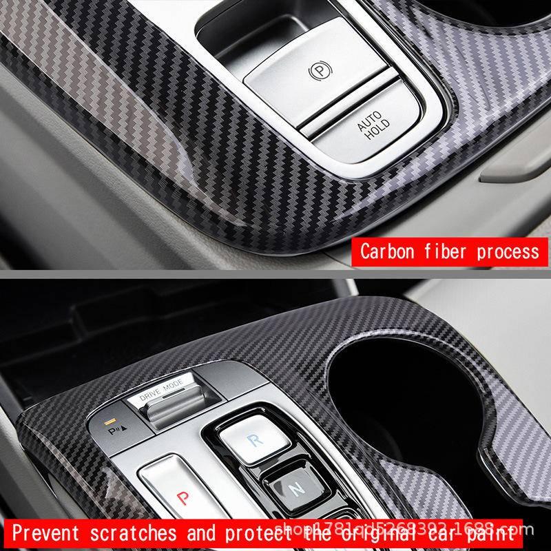 HYUNDAI現代 TUCSON.L排擋面板框 2022年TucsonL保護框 土桑L 排擋卡夢飾蓋 中央水杯外框-細節圖6