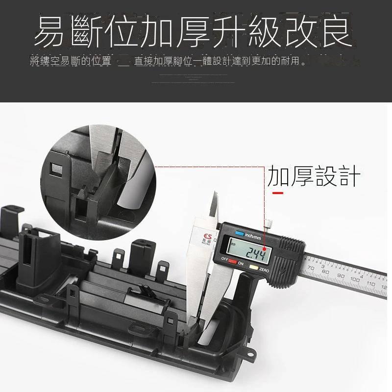 BMW 5系列 F10/F11 冷氣出風口 前後座冷氣出風口 替換出風口 冷氣出風口支架 空調出風口 裝飾 楓昇行館-細節圖6