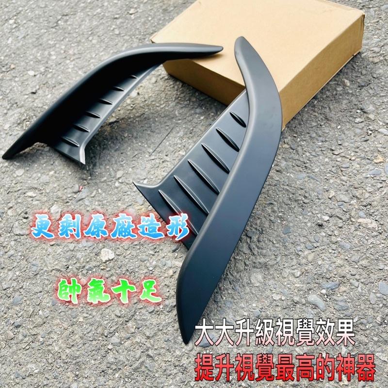 TOYOTA豐田【CROSS前飾條】黑化毒牙 COROLLA CROSS前保桿裝飾條 CC前保桿邊條 車身飾條 鍛造卡夢-細節圖3