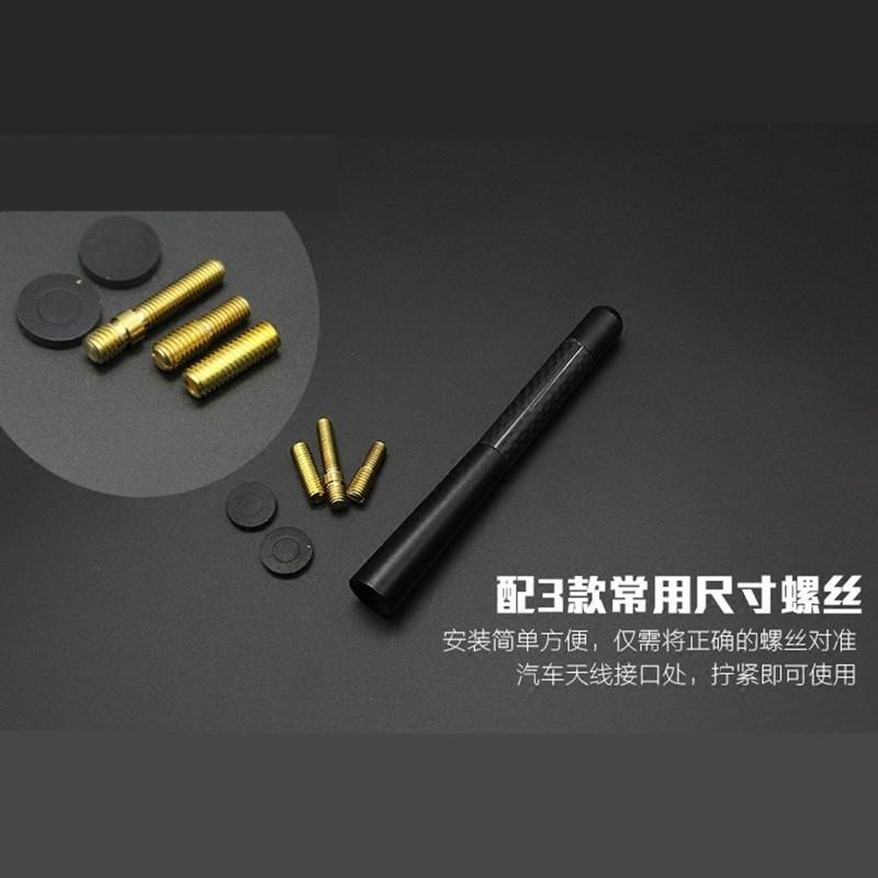 HONDA 本田 Mugen Civic Odysey 雅閣 CRV 汽車造型的汽車裝飾 碳纖維 車頂天線配件-細節圖2